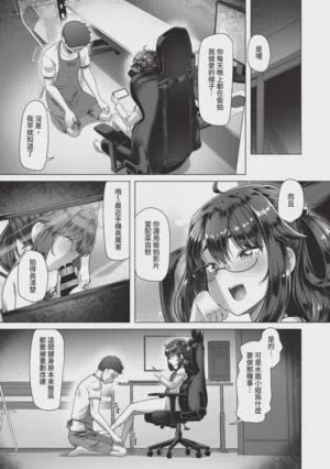 第167頁圖