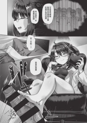 第168頁圖