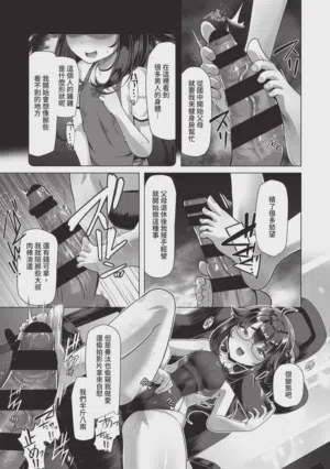 第169頁圖