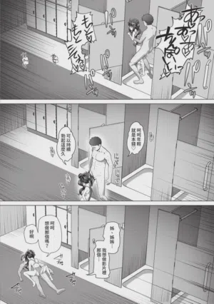 第180頁圖