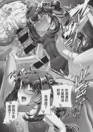 第182頁圖