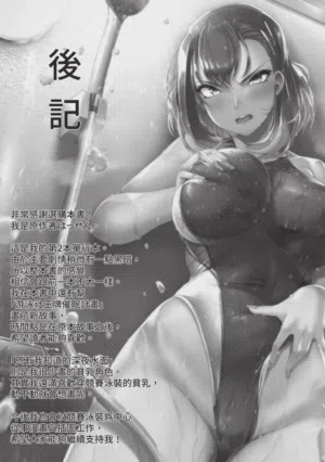 第185頁圖