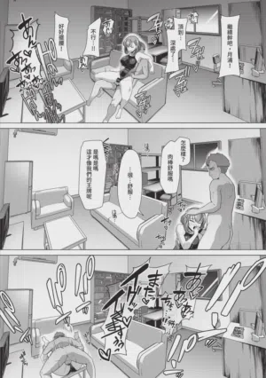 第30頁圖