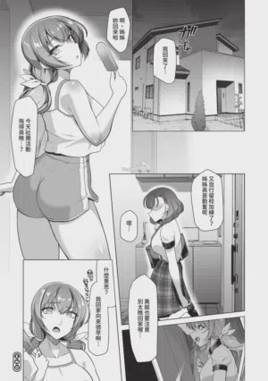 第36頁圖
