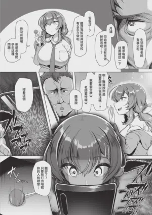 第42頁圖