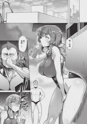 第43頁圖