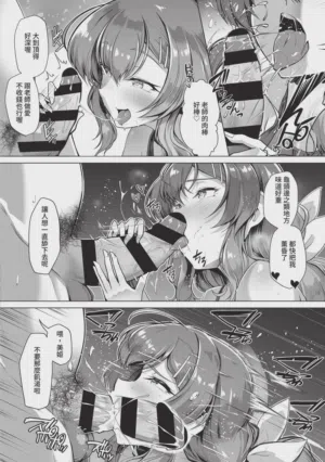 第48頁圖
