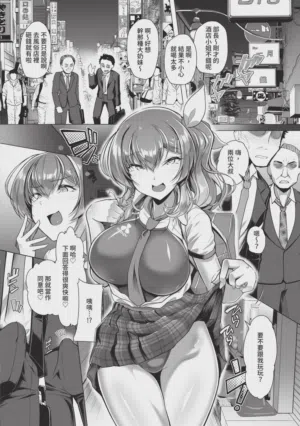 第64頁圖