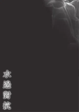 第75頁圖