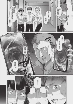 第88頁圖