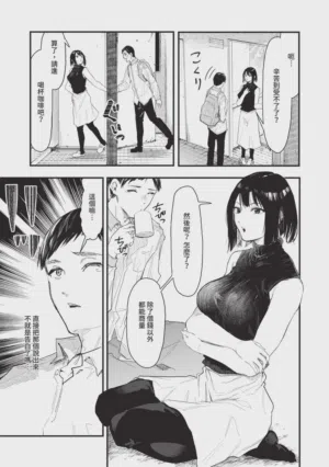 第11頁圖