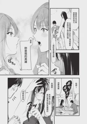 第113頁圖