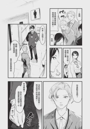 第120頁圖