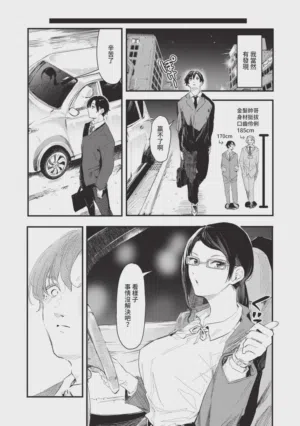 第121頁圖