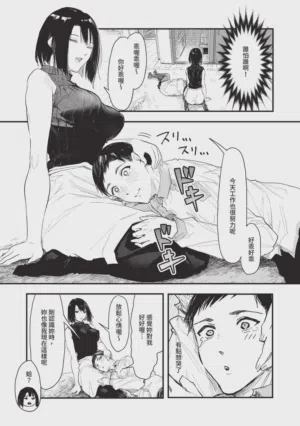 第13頁圖