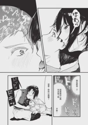 第15頁圖