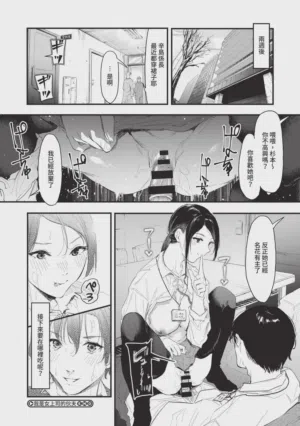 第152頁圖
