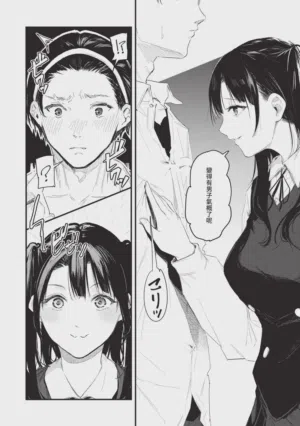第154頁圖