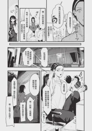 第155頁圖