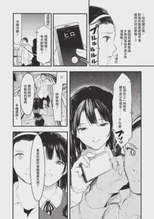 第162頁圖