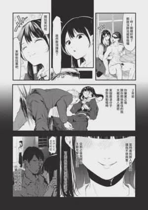 第164頁圖