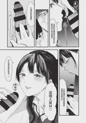 第165頁圖