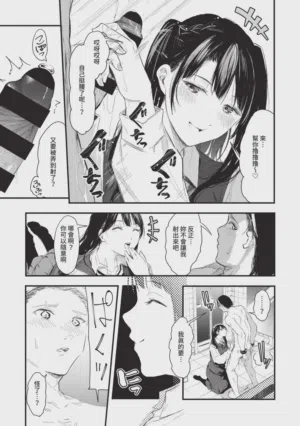 第169頁圖