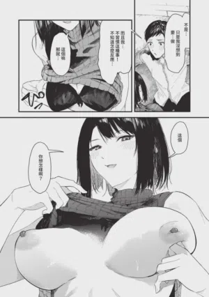 第18頁圖