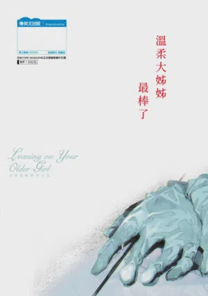 第195頁圖