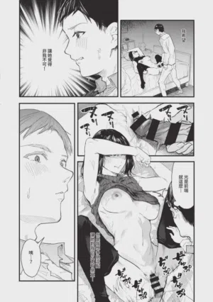 第24頁圖
