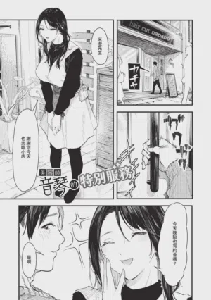 第43頁圖