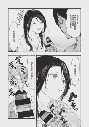 第58頁圖
