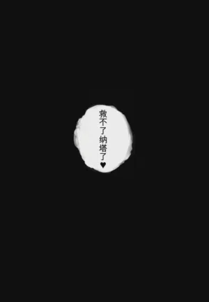 第35頁圖