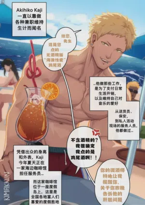 第1頁圖