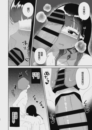 第16页图