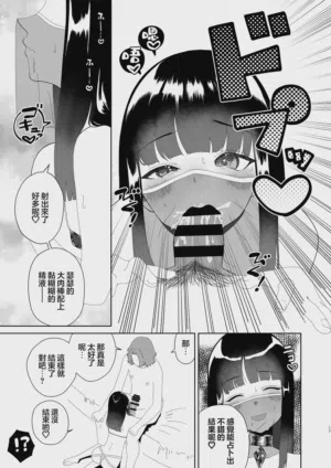 第19页图