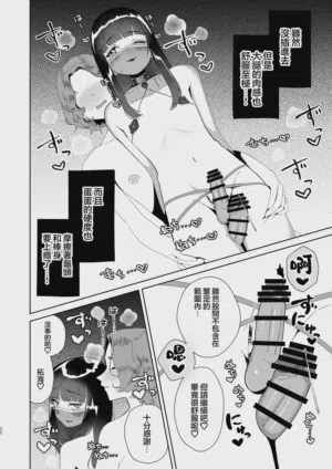 第22页图