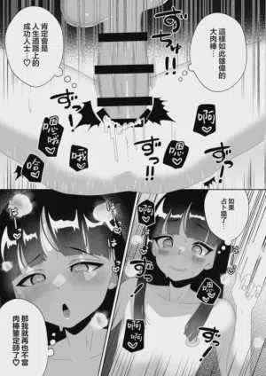第35页图