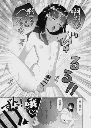 第37页图