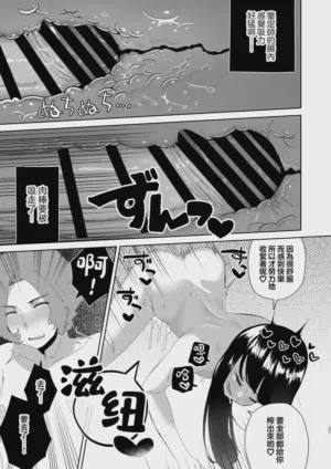 第39页图