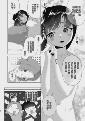 第42页图