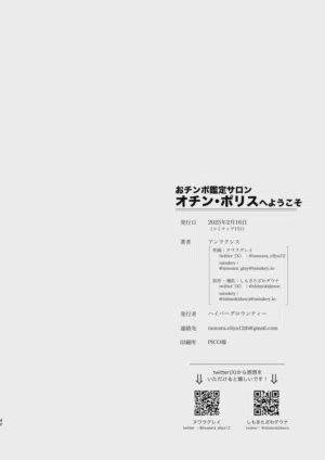 第44页图
