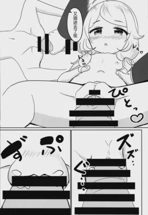 第15頁圖
