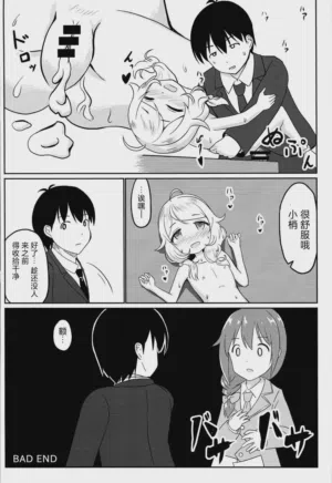 第21頁圖
