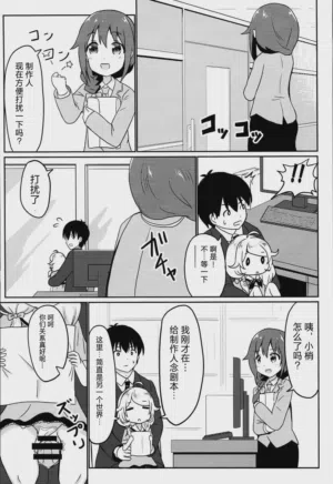 第9頁圖