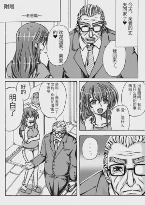 第105页图
