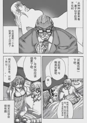 第107页图