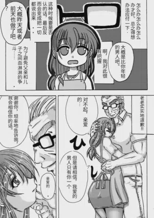 第109页图