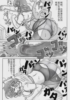 第112页图