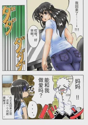 第34页图